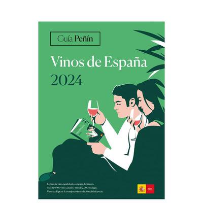【预售】佩宁指南：西班牙葡萄酒 2024 Guía Pe?ín Vinos de Espa?a 2024 英文进口原版餐饮美食图书 Guía Pe?ín