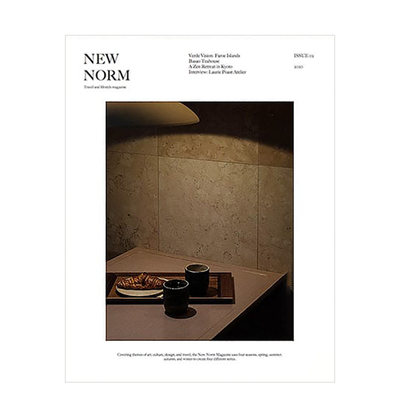 【订阅】New Norm Magazine英文生活杂志 新常态 时尚生活品味杂志 香港英文版 年订2期 D661