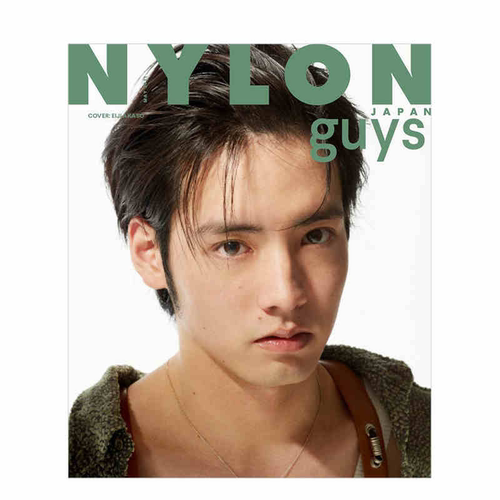 【现货】Nylon Japan赤楚卫二封面 2021年5月刊 Travis Japan 赤楚衛二 日本原版时尚杂志 30岁魔法师 日本原装进口 正版书