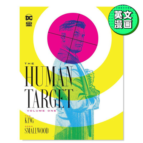 【2023艾斯纳奖*佳限期】替身标靶