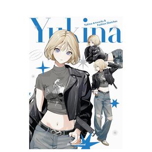 【WH】Yukina插画&时尚素描集 Yukina Artworks & Fashion Sketch 日文进口原版艺术插画作品集【PIE】正版图书籍