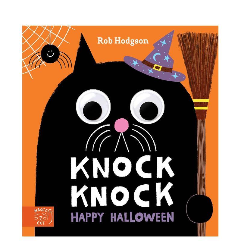 【眼睛咕噜转机关书】咚咚咚！万