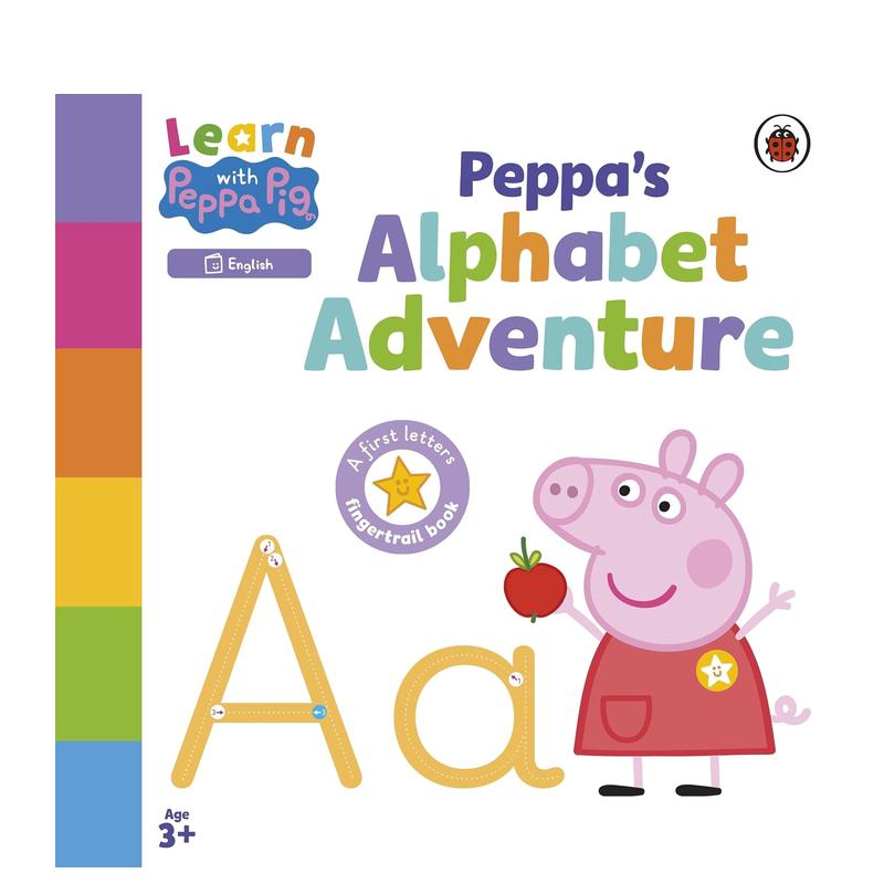 和佩奇一起学习：佩奇的字母冒险