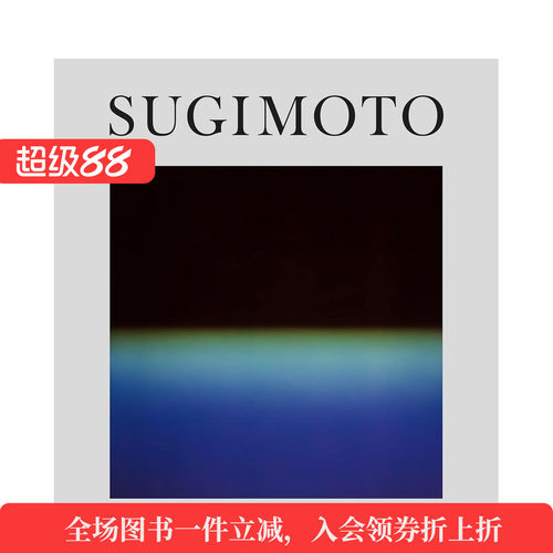 杉本博司：时光机 Hirosh