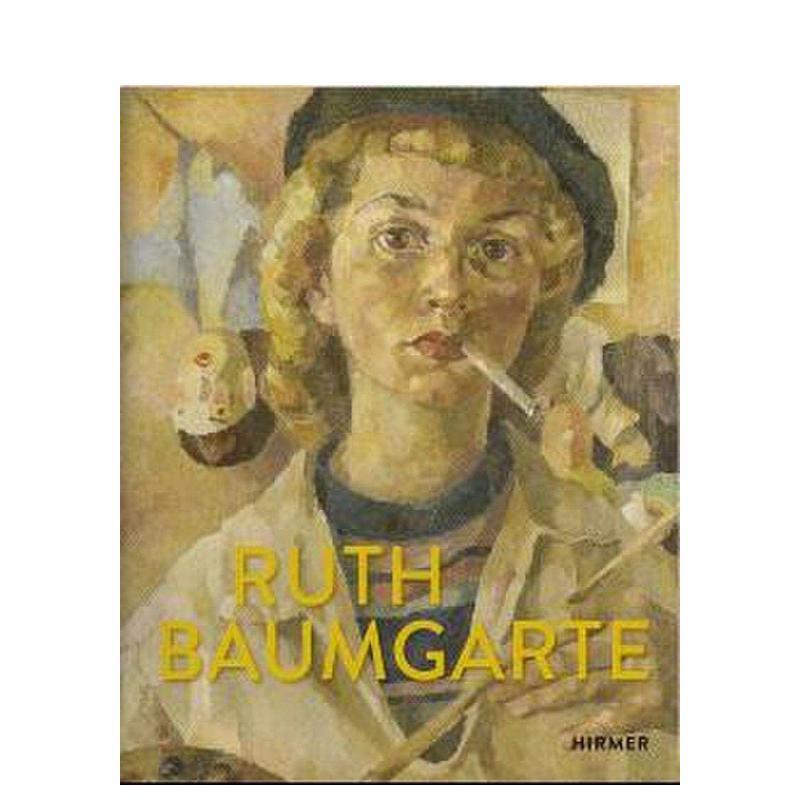 露丝·鲍姆加特（英德双语） R