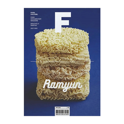 MagazineF2022年第04期