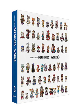 【现货】 碧蓝幻想 游戏角色插画集3 GRANBLUE FANTASY DEFORMED×WORKS 3 日文原版 角色任务武器皮肤插图集Cygames