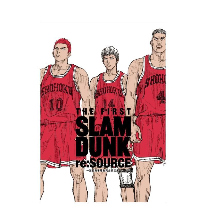 THE FIRST SLAM