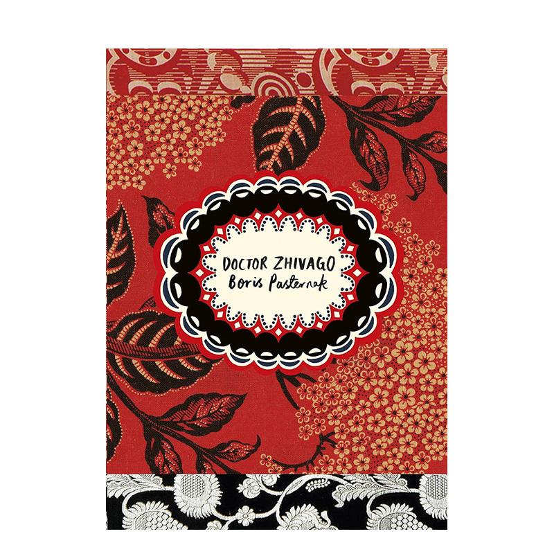 【复古经典俄罗斯文学】日瓦戈医