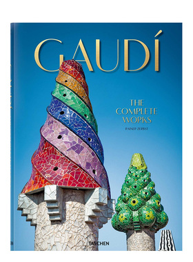 【现货】 Gaudi. The Complete Works 安东尼奥·高迪:作品集 英文原版图书籍进口正版 Rainer Zerbst 画册 TASCHEN出版【加大版】