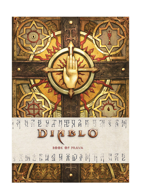 【现货】暗黑破坏神：普拉瓦之书 Diablo: Book of Prava 暴雪Blizzard英文进口原版插画原画设定集正版图书Matthew J Kirby