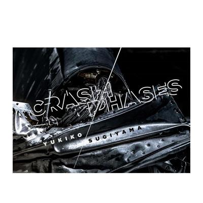 【现货】 杉山有希子摄影作品集 CRASH/PHASES 日文原版图书籍进口正版 杉山 有希子 摄影作品集 Seigensha青幻舎