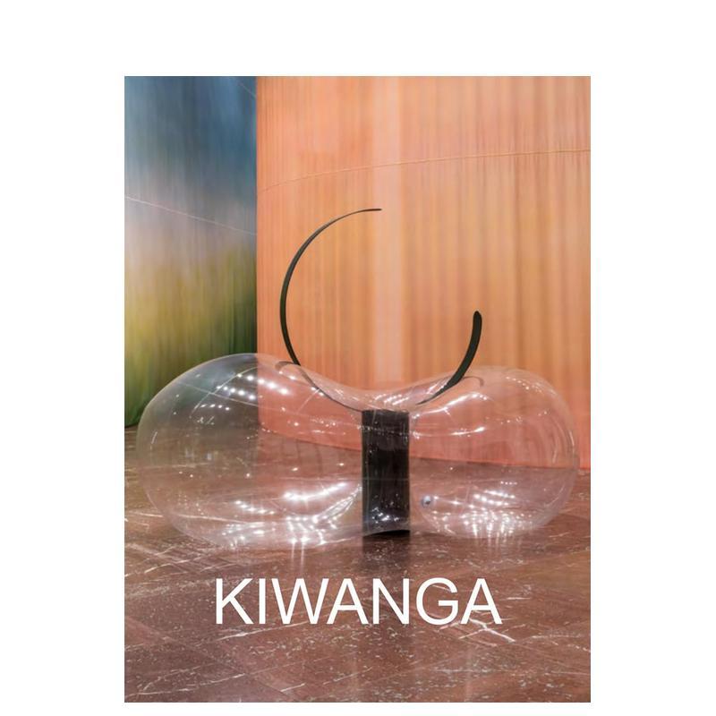 卡普瓦妮·基旺加:离网 Kap