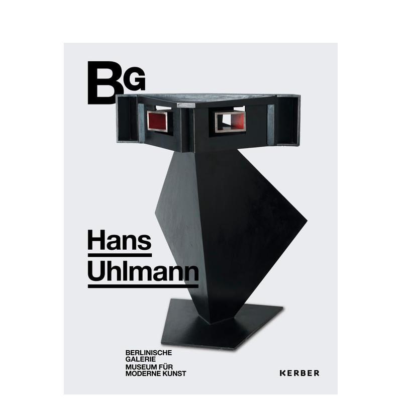 汉斯?乌尔曼 Hans Uhl