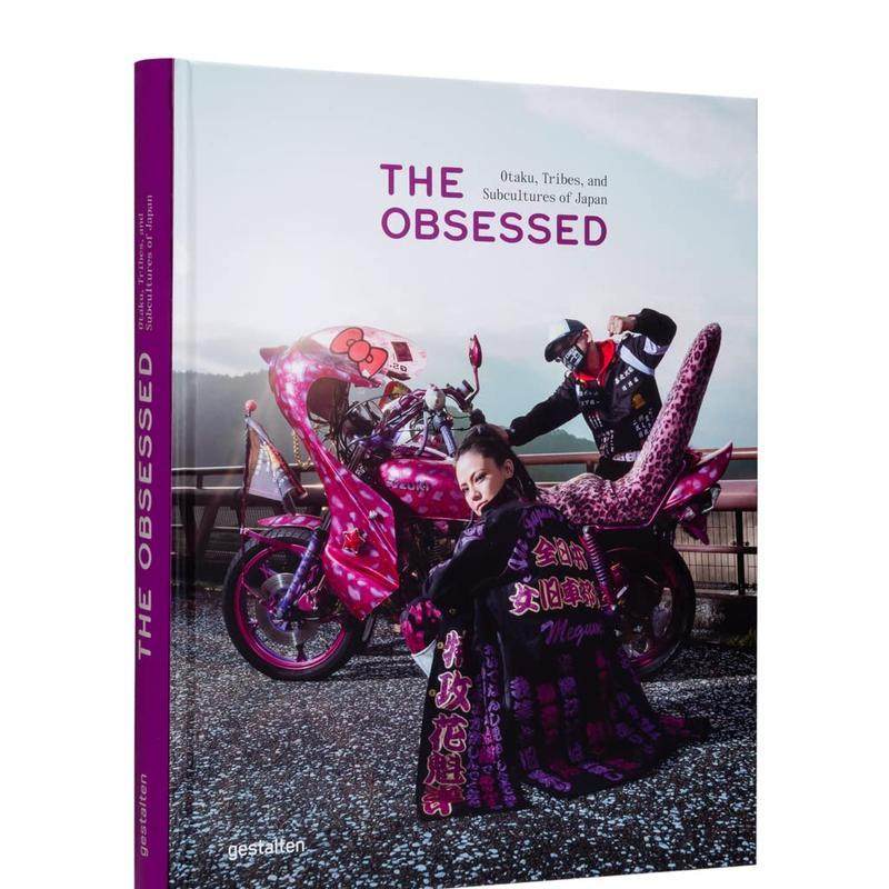着迷:日本御宅族、团体和亚文化