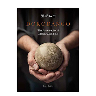 陶瓷陶艺艺术项目 Dorodango Art Japanese Making 日本泥球艺术 正念冥想 多罗丹戈 The Balls Mud 英文 手工手作 预售