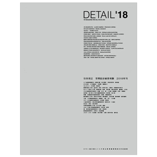 B119