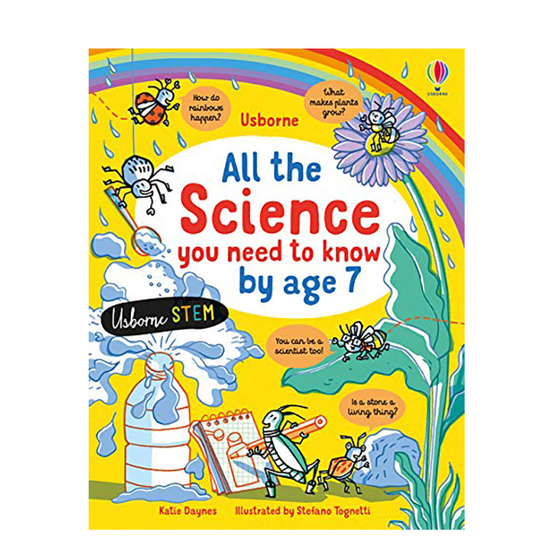 儿童科普STEM教育7岁前