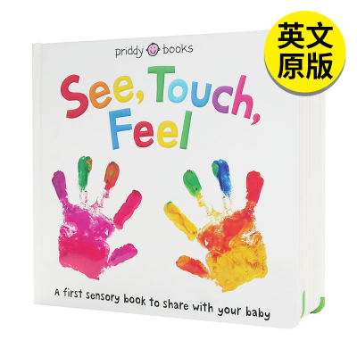 See,Touch,Feel观看触摸感受