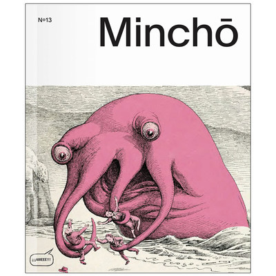 【订阅】Minchō绘画插画杂志西班牙英文原版年订4期 B136