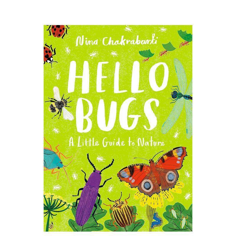 【自然小书】昆虫你好 【a L