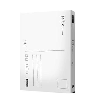 ＿＿ 港台原版 中文繁体摄影作品集正版 HUSH 亲爱 图书 时报文化 现货