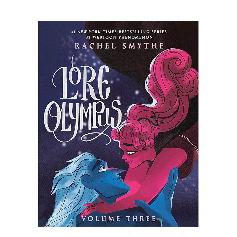 奥林匹斯传说3（精装） Lor