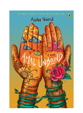 【现货】Amal Unbound:A Novel 解绑的阿玛尔 英文原版图书籍进口正版 儿童故事阅读 Aisha Saeed