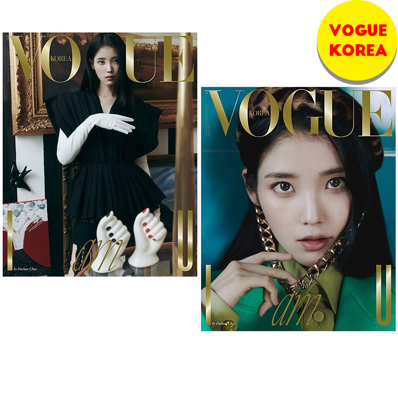 【现货】 正版【官方直订】IU 李知恩封面 VOGUE(Korea) 2022年11期 11月刊 韩国韩文杂志 封面随机 韩版时尚杂志