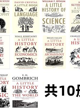【Little Histories 耶鲁小历史系列】10册（单册可拍）哲学科学 历史 文学诗歌 考古 经济 LittleHistories 英文原版书