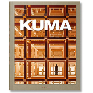 英文建筑师 Complete 隈研吾作品集 1988–Today Works Kuma. 英文原版 工作室 现货 Taschen 图书籍进口正版