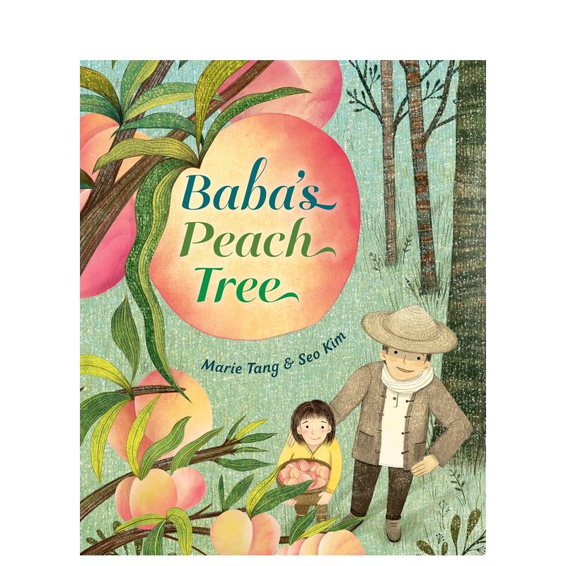 爸爸的桃树 Baba's Pe