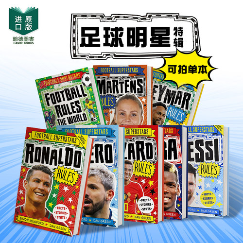 Mbappé Rules足球明星特辑系列：姆巴佩 C罗 梅西 内马尔 英文原版图书Simon Mugford 漫画Football Superstars世界杯英雄传奇