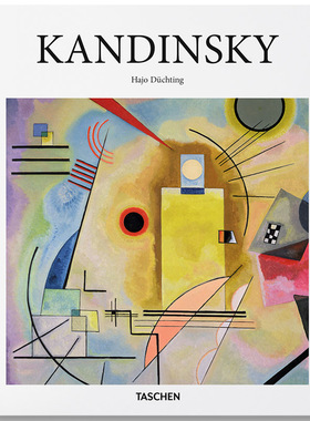 【现货】[TASCHEN出版社]【Basic Art 2.0】KANDINSKY 【基本艺术2.0】康定斯基 抽象派绘画艺术画册 英文原版图书籍进口正版