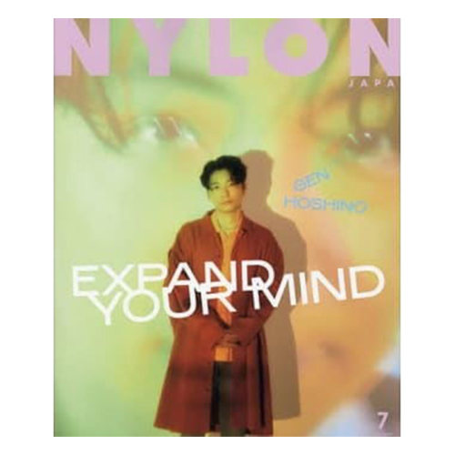 NylonJapan2021年07期7月刊