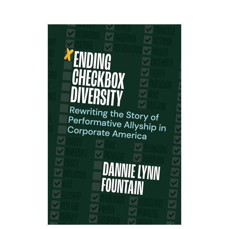 结束复选框多样性 Ending