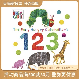 好饿 TheVeryHungryCaterpillar‘s123 现货 毛毛虫数字英文儿童绘本