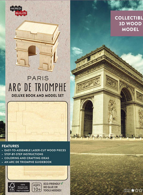 【现货】【Incredibuilds:】【神奇制作】巴黎 凯旋门 套装