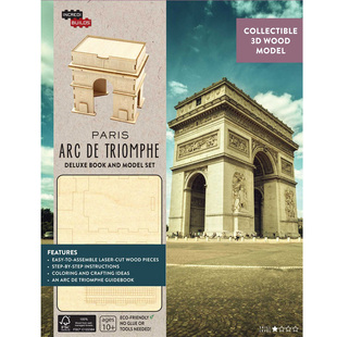 现货 凯旋门 Incredibuilds 巴黎 套装 神奇制作