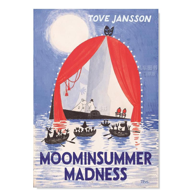 【预售】姆明夏日疯狂 英文儿童漫画 Moominsummer Madness (Moomins Collectors' Editions)