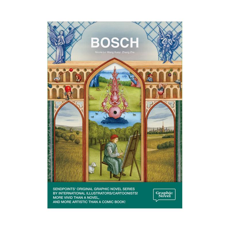 博斯 朝圣之癫 BOSCH