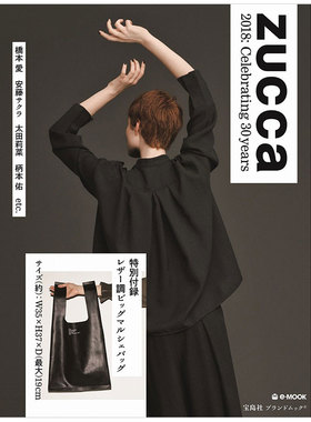 【订阅】ZUCCa时尚杂志日本日文原版年订2期 D418