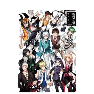 ZONE 日本原装 设定集 插画集 预售 STRIKE 日文原版 SERVAMP 动画原画 イラストレーションワークス 进口 SERVAMP10周年