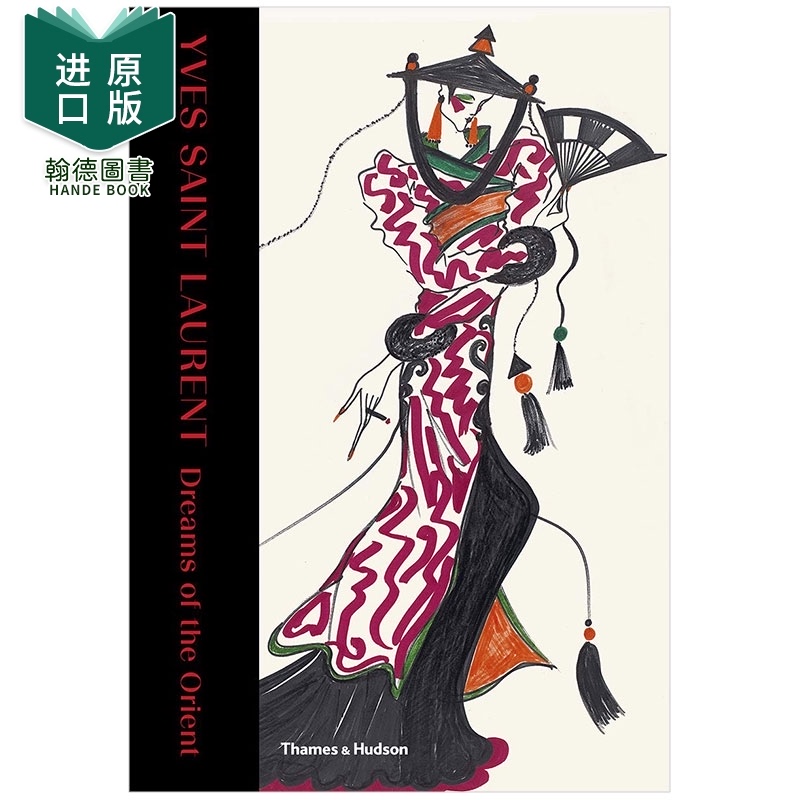 Ysl鉴定中心 时尚女装 休闲男装 天天特价 9块9包邮 忆美时尚 特卖场 Ysl鉴定中心 时尚女装 休闲男装 天天特价 9块9包邮 忆美时尚 特卖场