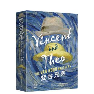 【预售】【翰德原版】梵谷兄弟 港台原版图书籍台版正版繁体中文 黛博拉·海莉曼 传记 博识图书