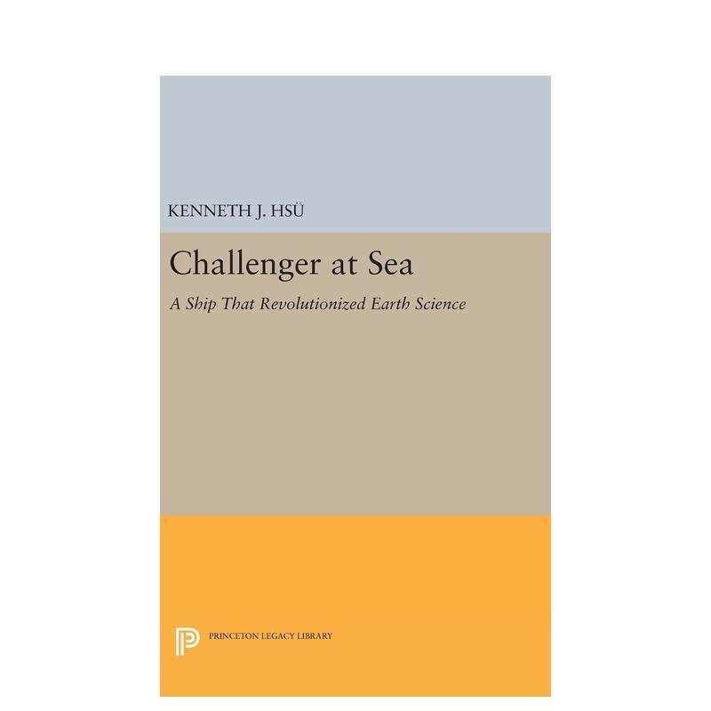 海上挑战者号：一艘彻底改变地球