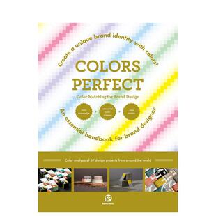 【现货】【善本出版】完美色彩：轻松配出好设计 Colors Perfect  视觉设计 平面设计 品牌设计 英文原版图书书籍图书