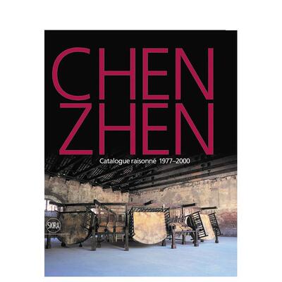 【预售】陈震作品集1977-2000 Chen Zhen: Catalogue raisonné 1977-2000 英文进口原版艺术画册画集ADAC - Association des Ami