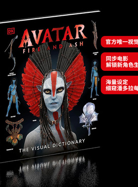 【现货】阿凡达3：火与烬 视觉指南Avatar Fire and Ash The Visual Dictionary英文进口原版影视图书籍Reymundo Perez