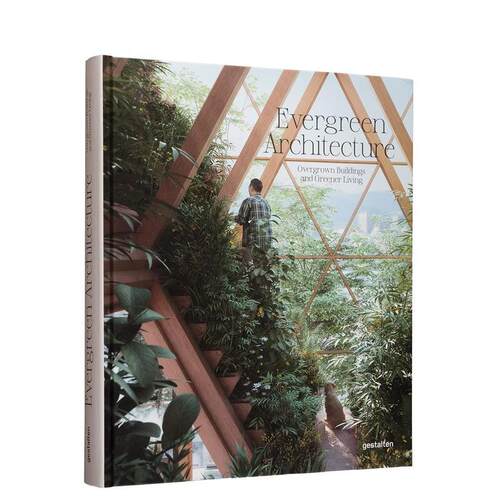 常青建筑：绿植丛生的建筑与绿色